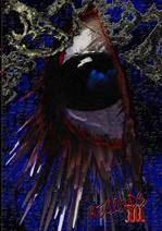 Aion (JAP) : Records III